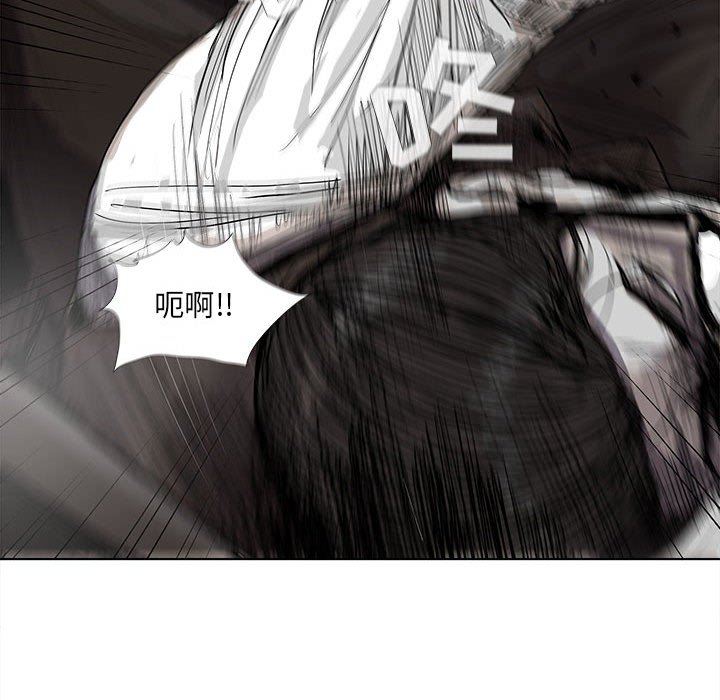 第33話 - 第64张