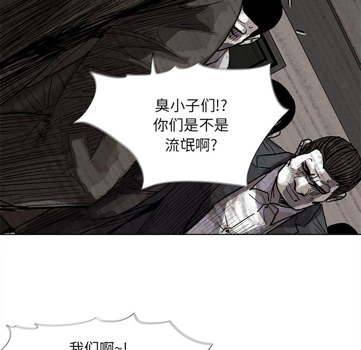 第33話 - 第70张