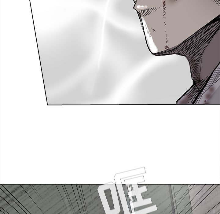 第33話 - 第8张