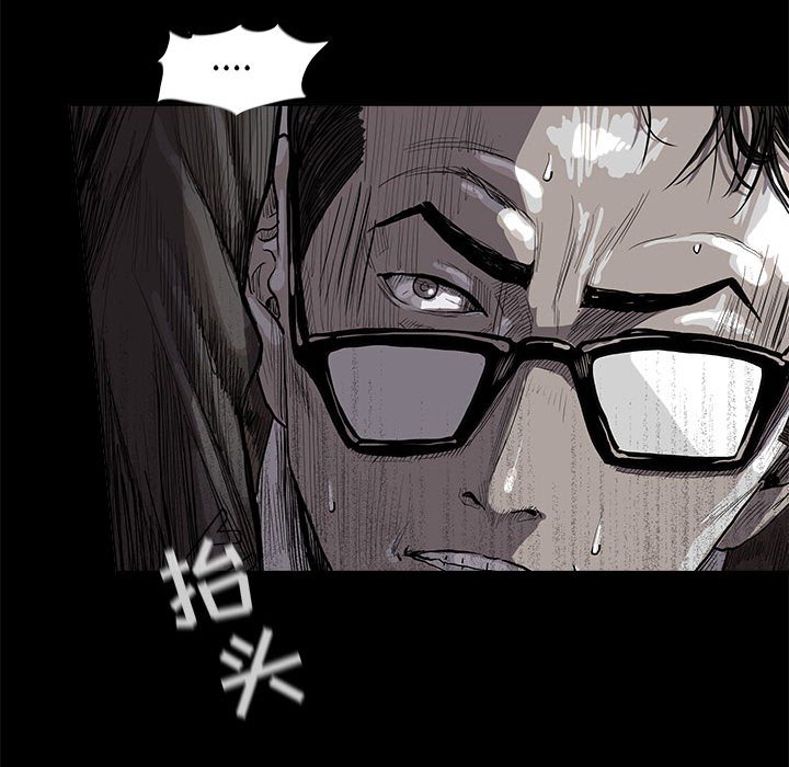 第33話 - 第80张