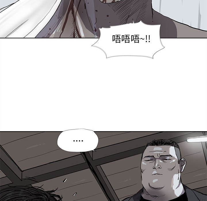 第34話 - 第17张