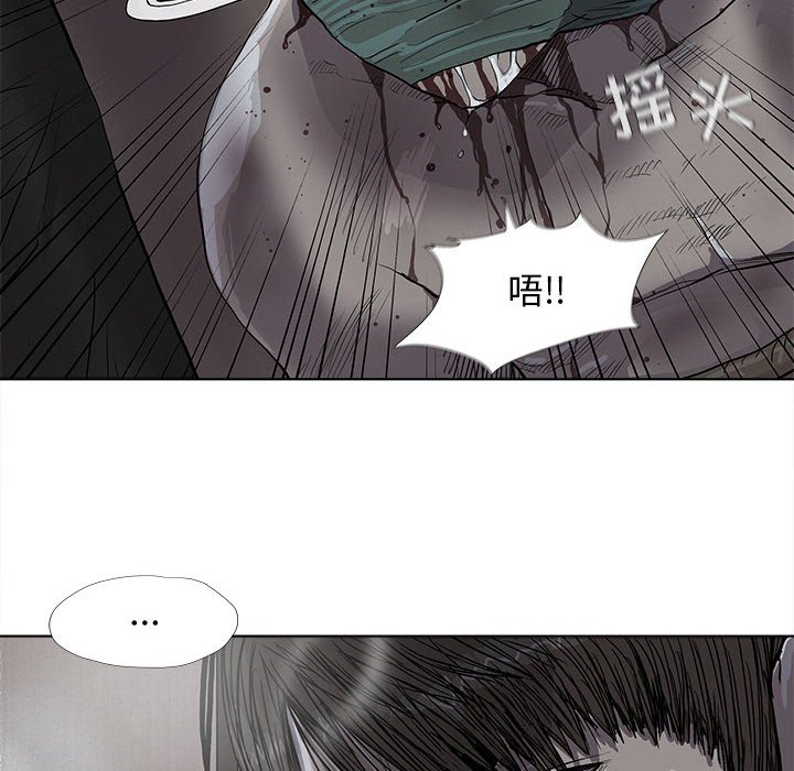 第34話 - 第22张