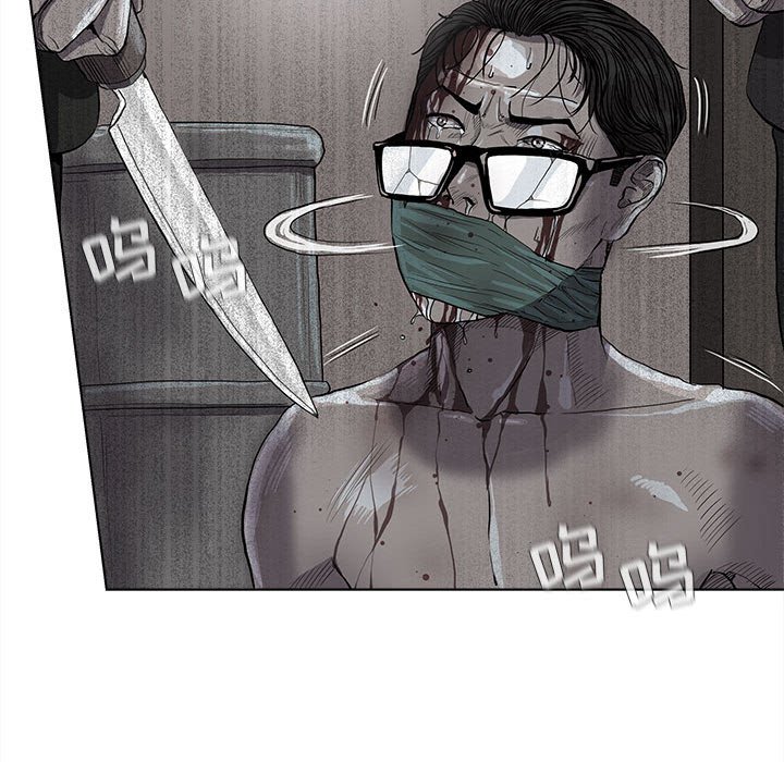 第34話 - 第32张
