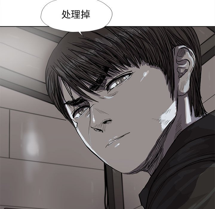 第34話 - 第36张