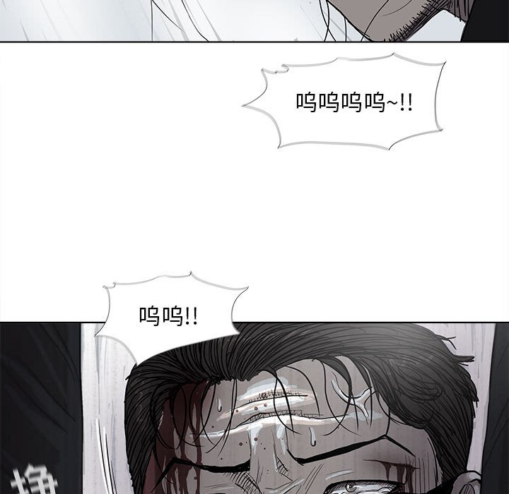 第34話 - 第38张