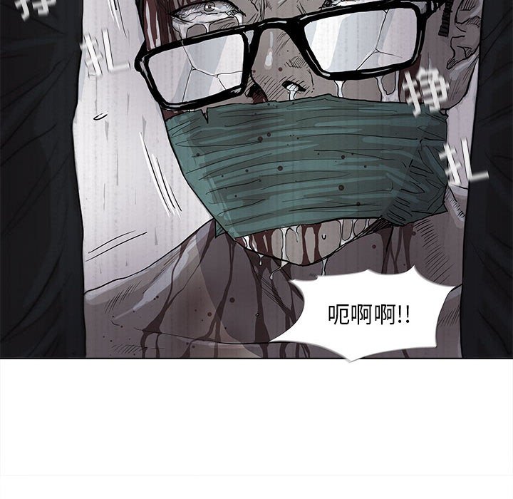 第34話 - 第39张