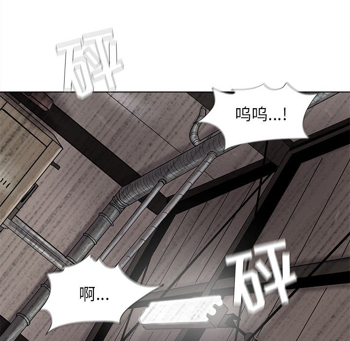 第34話 - 第40张
