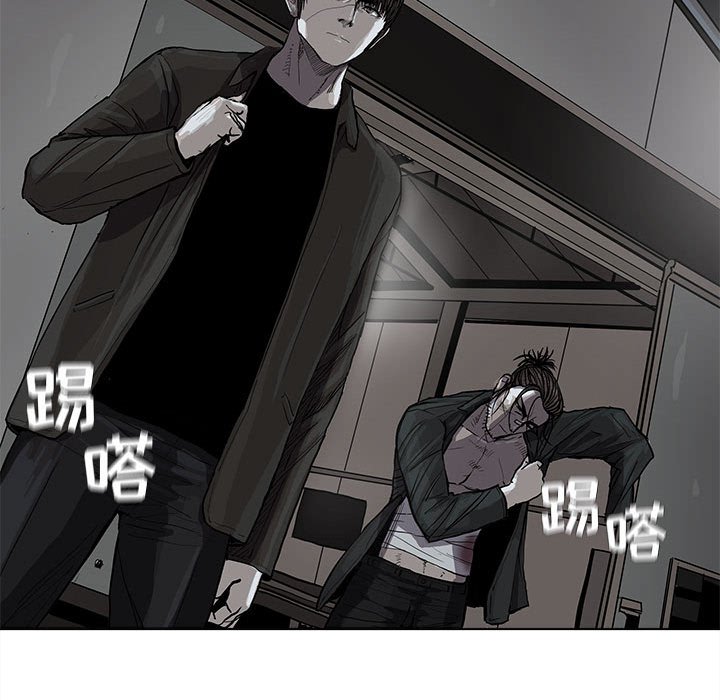 第34話 - 第42张