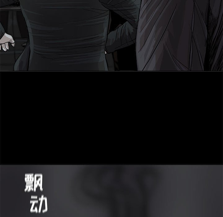 第34話 - 第44张