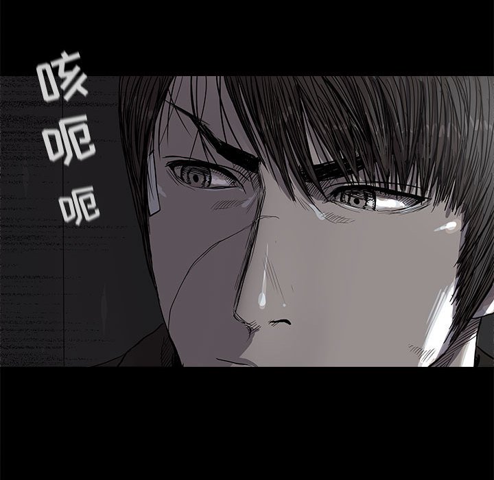 第34話 - 第48张