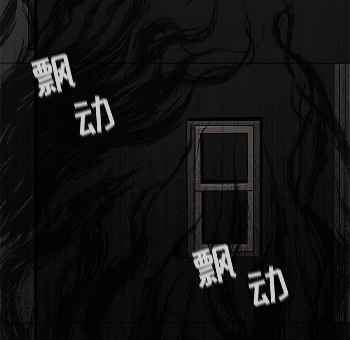 第34話 - 第54张