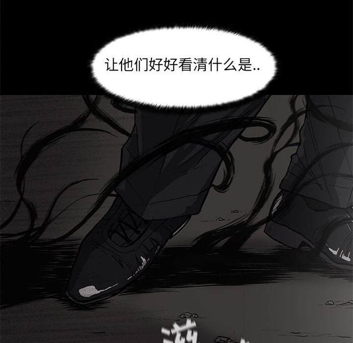 第34話 - 第56张