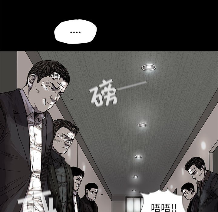 第34話 - 第63张