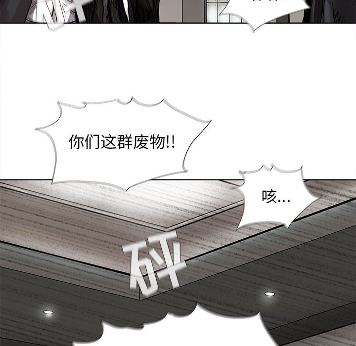 第34話 - 第64张