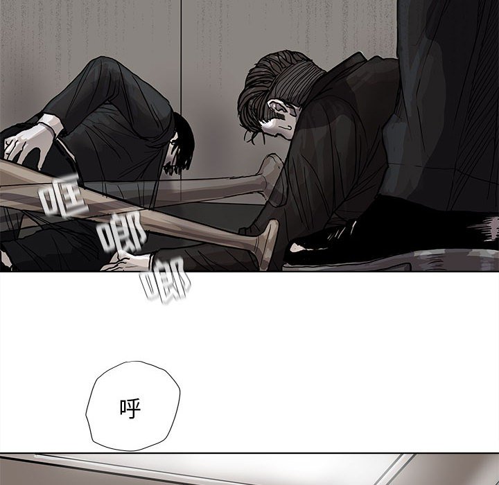 第34話 - 第66张