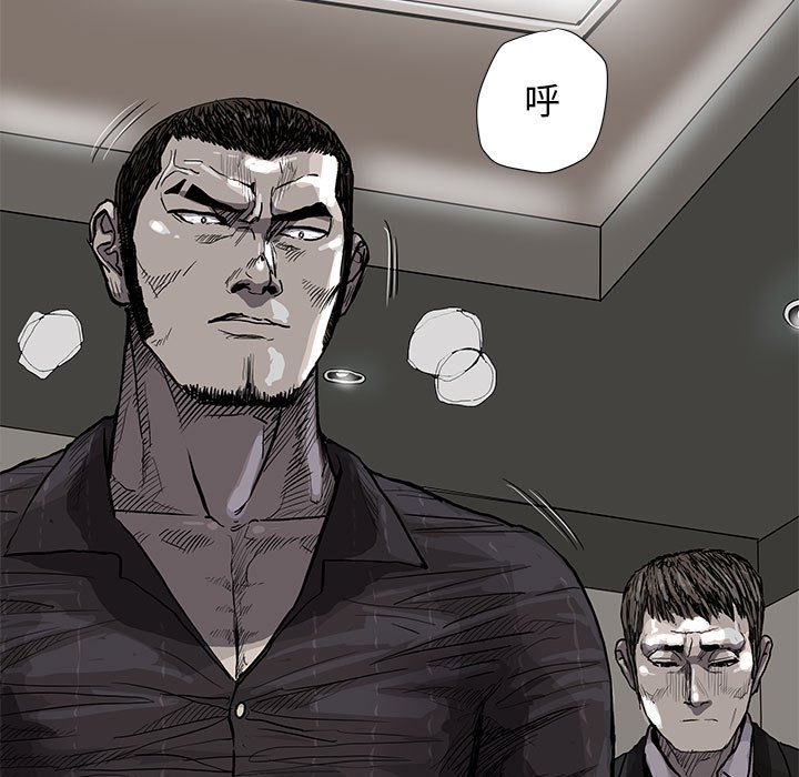 第34話 - 第67张