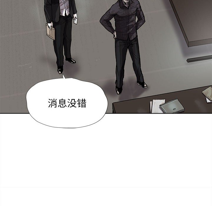 第34話 - 第70张