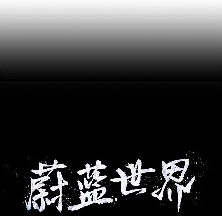 第34話 - 第82张
