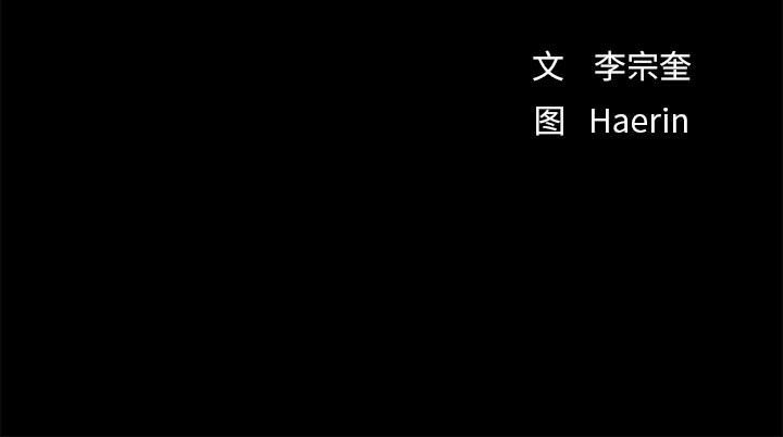 第34話 - 第83张