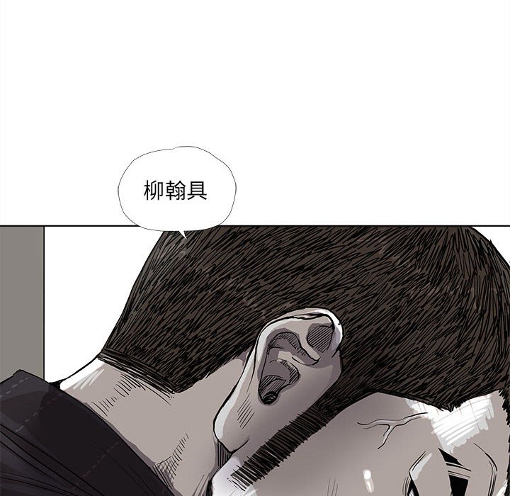 第35話 - 第17张