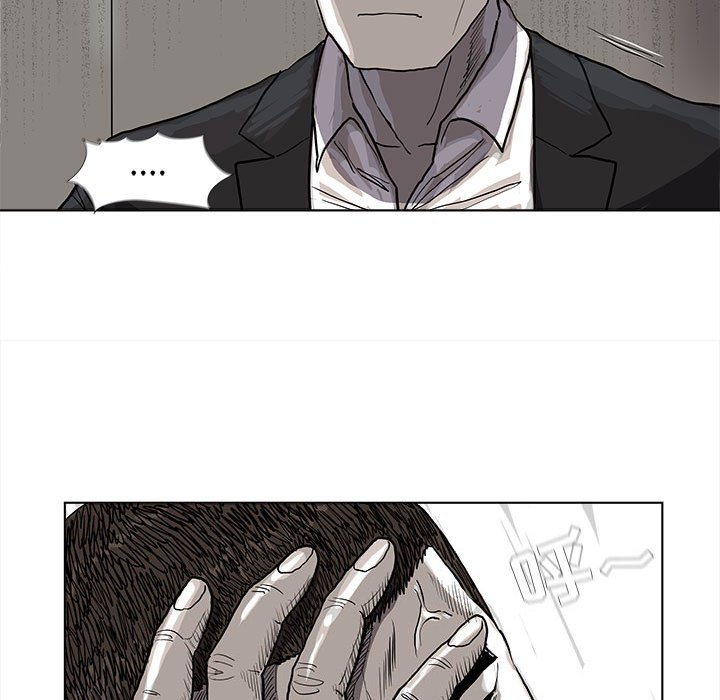 第35話 - 第33张