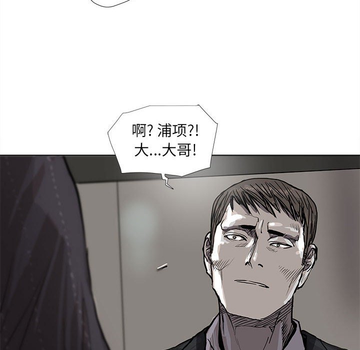 第35話 - 第37张