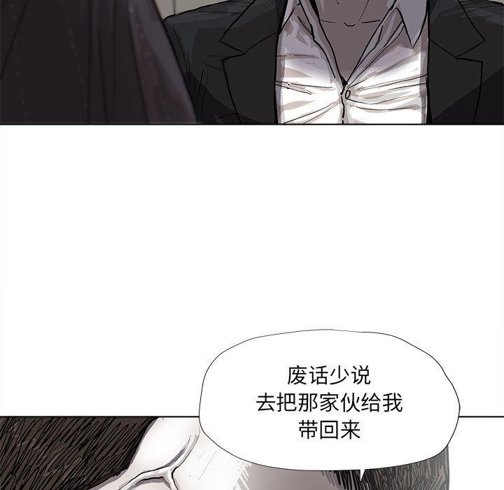 第35話 - 第38张