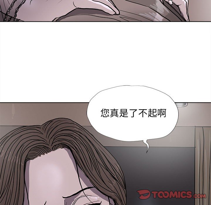 第35話 - 第57张