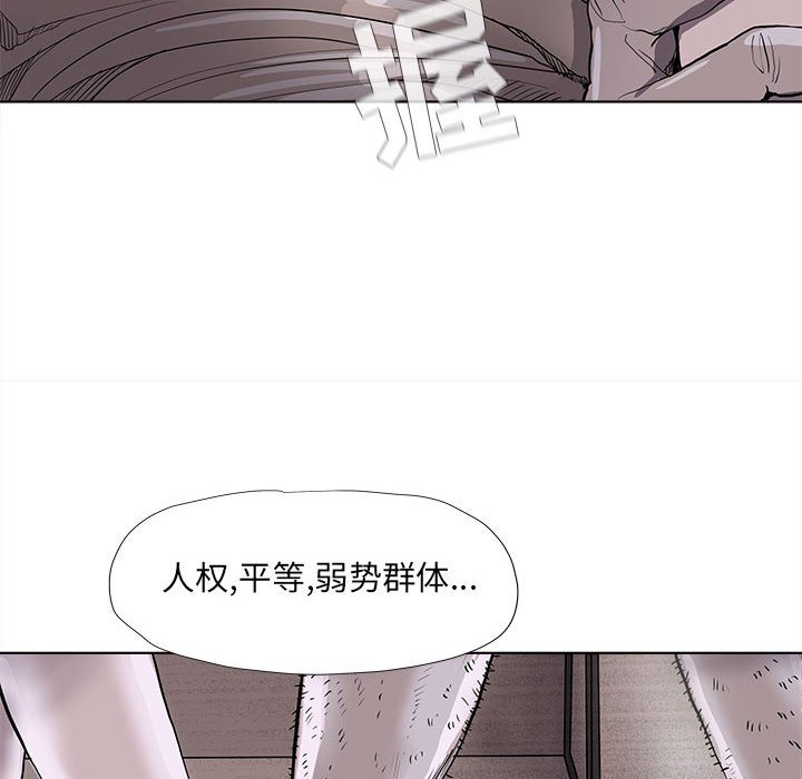 第35話 - 第69张