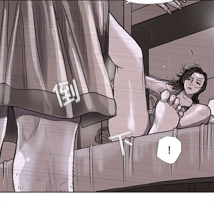 第35話 - 第73张
