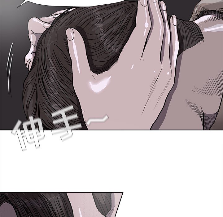 第36話 - 第12张