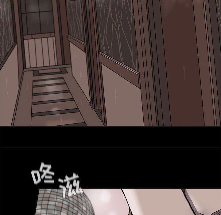 第36話 - 第21张