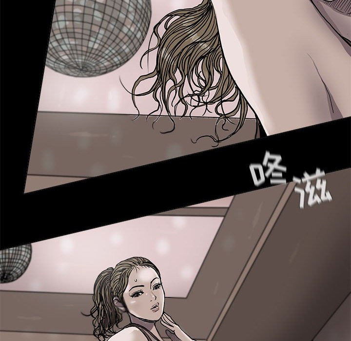 第36話 - 第22张