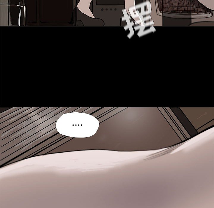 第36話 - 第24张