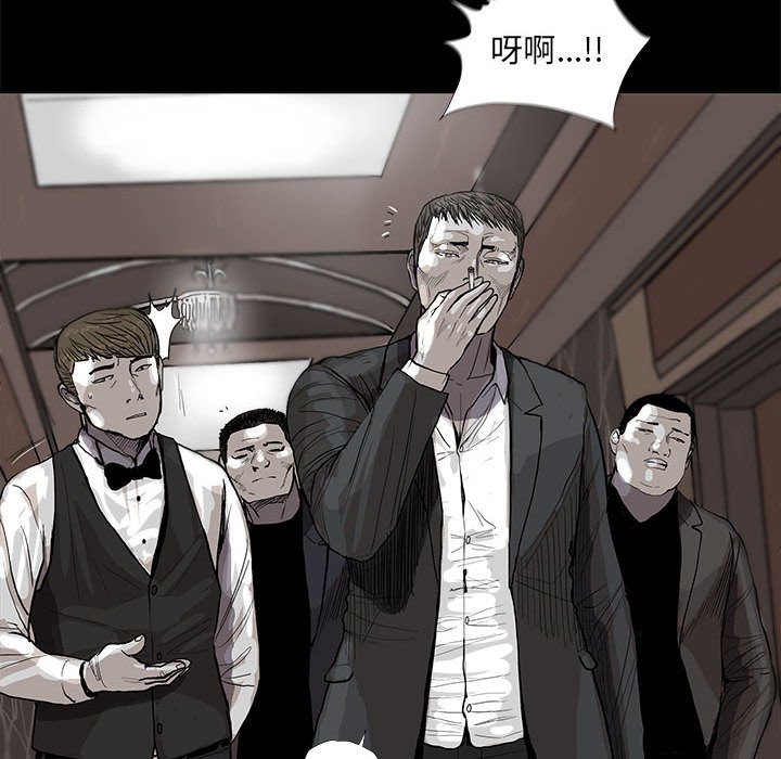 第36話 - 第49张