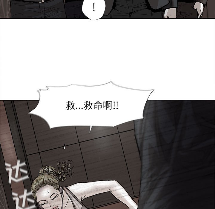 第36話 - 第50张