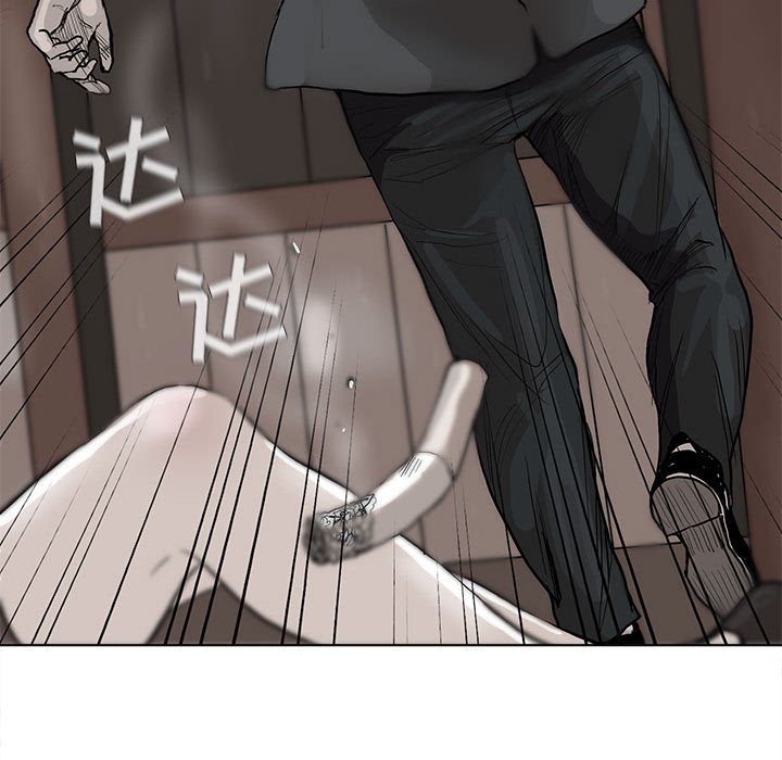 第36話 - 第54张