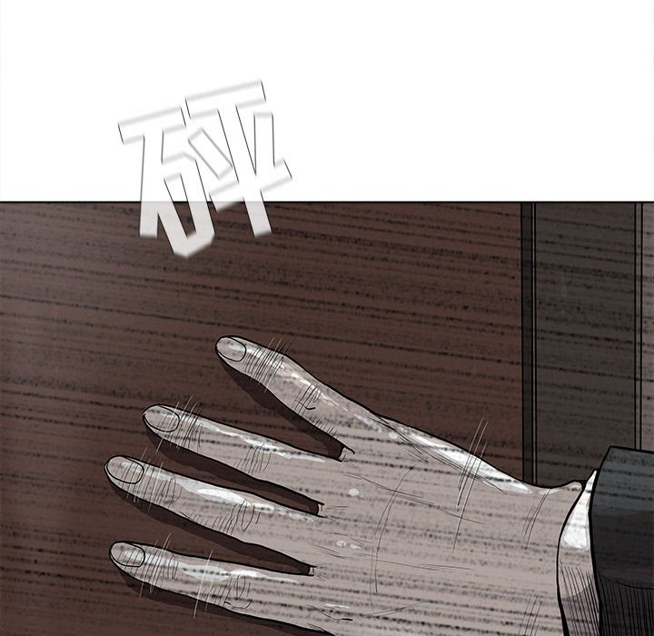 第36話 - 第55张