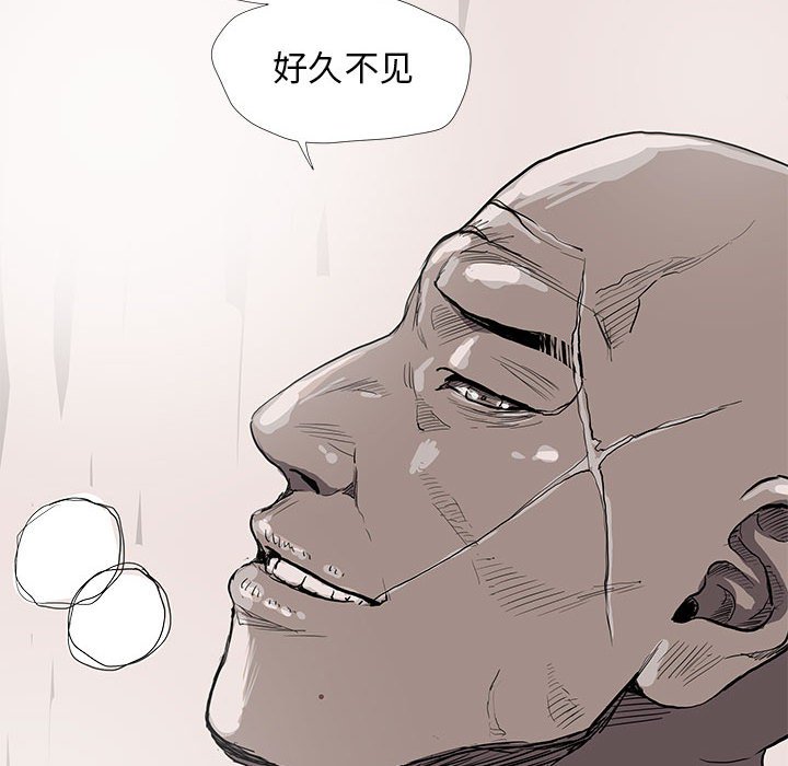 第36話 - 第59张