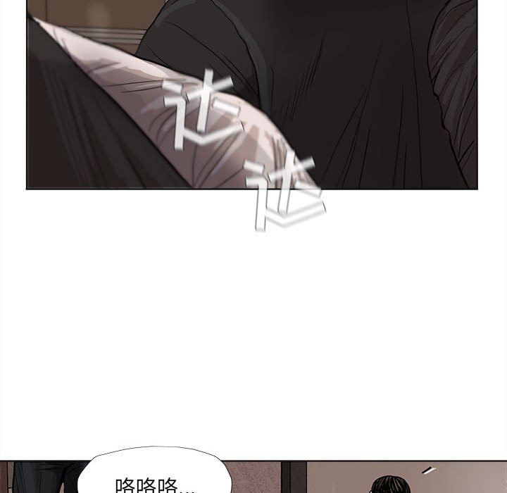 第36話 - 第63张
