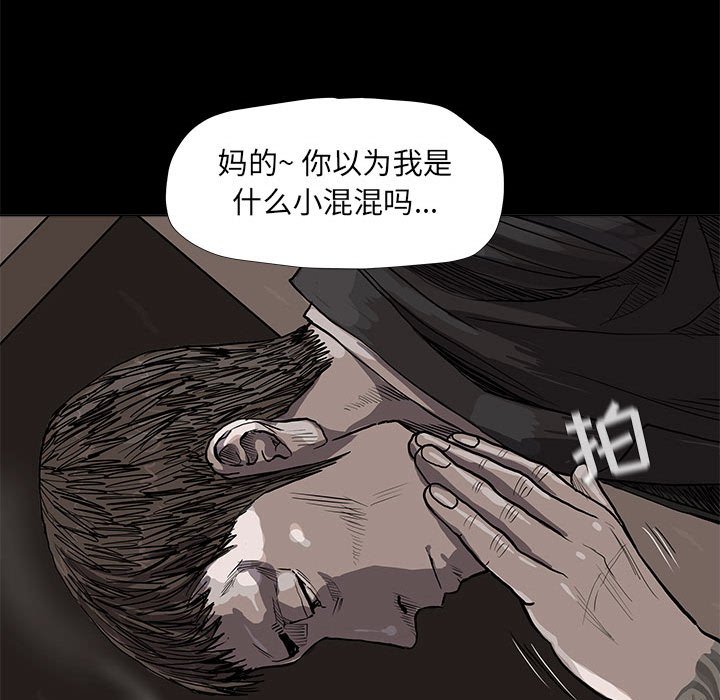 第36話 - 第72张