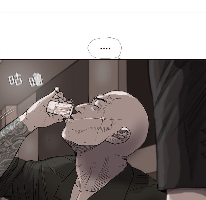 第36話 - 第81张