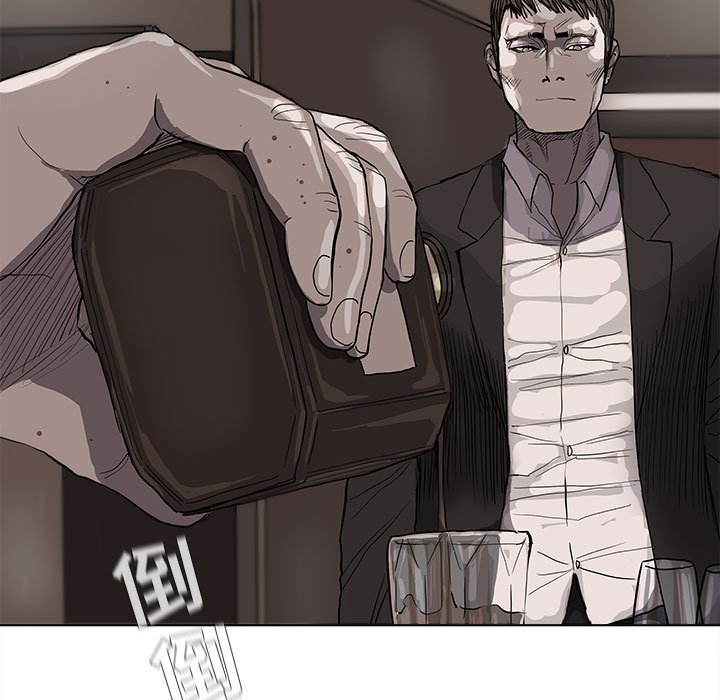 第36話 - 第84张