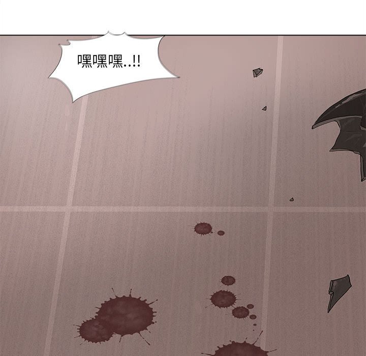 第36話 - 第95张