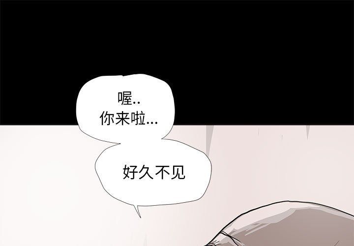 第37話 - 第0张