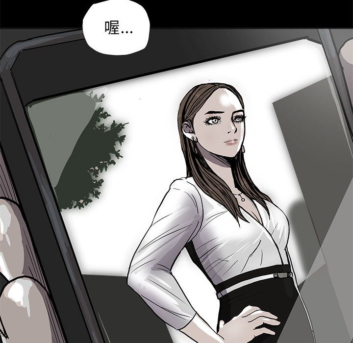 第37話 - 第103张