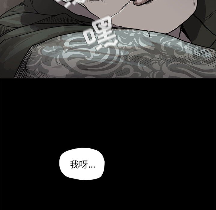 第37話 - 第109张