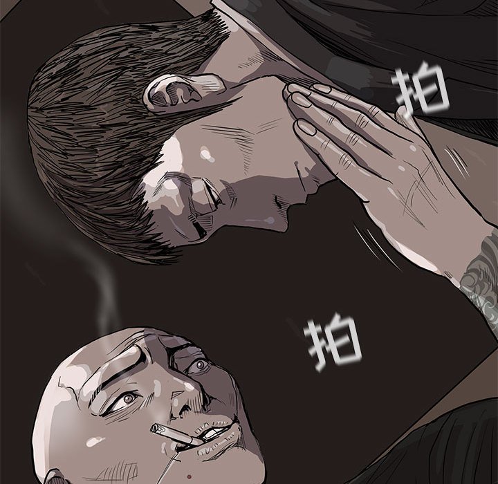 第37話 - 第15张