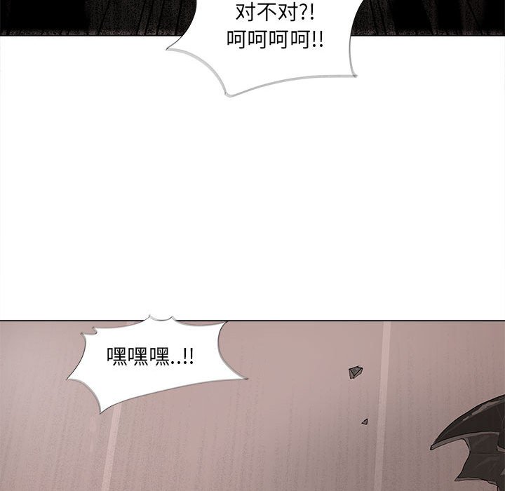 第37話 - 第37张