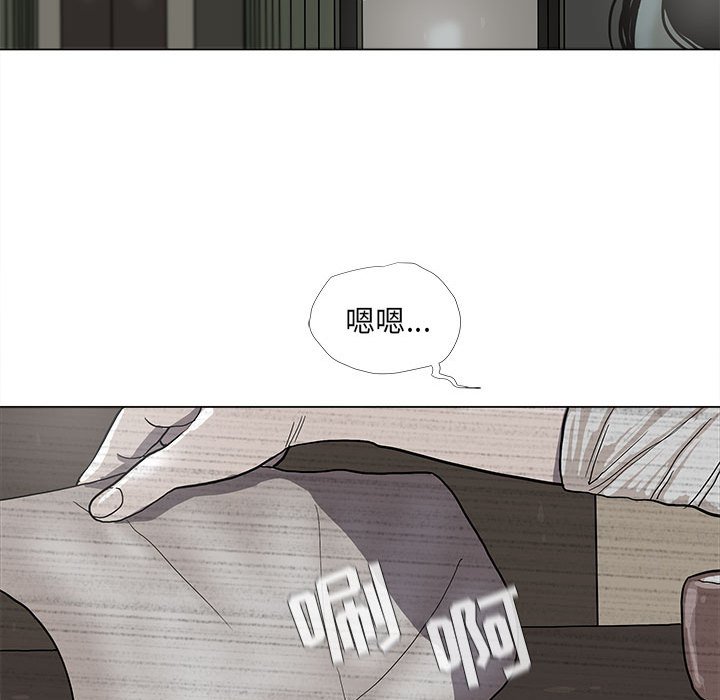 第37話 - 第45张